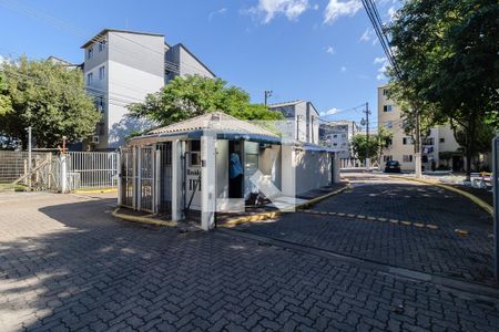 Apartamento à venda com 50m², 2 quartos e 1 vaga Apartamento à venda com 50m², 2 quartos e 1 vagaFachada do condomínio