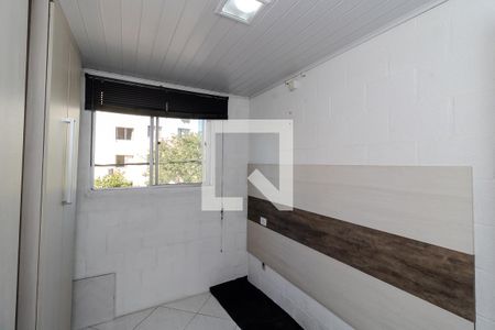 Apartamento à venda com 50m², 2 quartos e 1 vaga Apartamento à venda com 50m², 2 quartos e 1 vagaQuarto 2