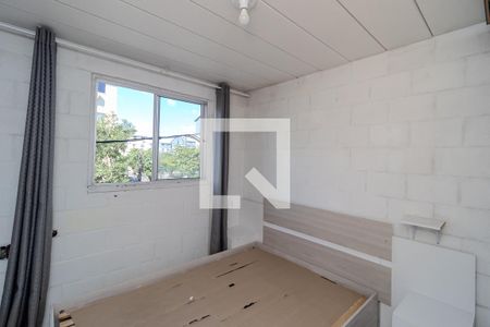 Apartamento à venda com 50m², 2 quartos e 1 vaga Apartamento à venda com 50m², 2 quartos e 1 vagaQuarto 1