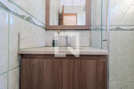 Apartamento à venda com 50m², 2 quartos e 1 vaga Apartamento à venda com 50m², 2 quartos e 1 vagaBanheiro