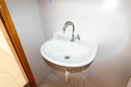 Apartamento à venda com 30m², 1 quarto e sem vagaBanheiro