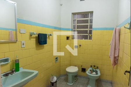 Apartamento à venda com 80m², 2 quartos e sem vagaBanheiro