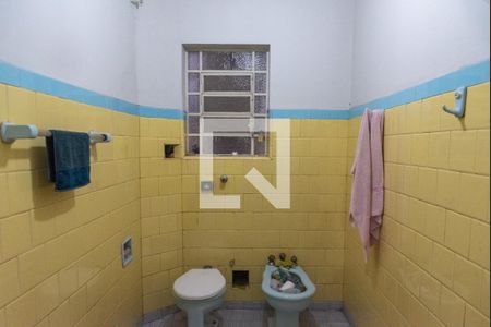 Apartamento à venda com 80m², 2 quartos e sem vagaBanheiro