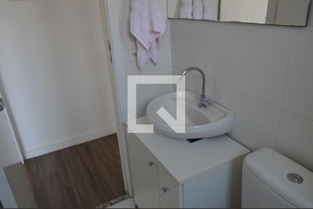 Apartamento à venda com 40m², 2 quartos e sem vagaBanheiro
