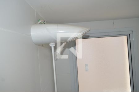 Apartamento à venda com 40m², 2 quartos e sem vagaBanheiro