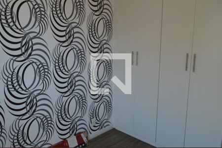 Apartamento à venda com 40m², 2 quartos e sem vagaQuarto 2