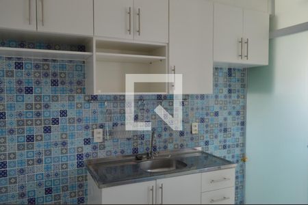 Apartamento à venda com 40m², 2 quartos e sem vagaCozinha