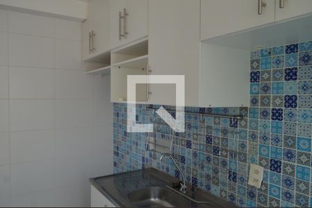 Apartamento à venda com 40m², 2 quartos e sem vagaCozinha