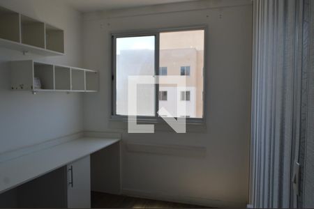 Apartamento à venda com 40m², 2 quartos e sem vagaQuarto 1