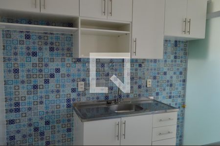 Apartamento à venda com 40m², 2 quartos e sem vagaCozinha