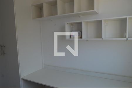 Apartamento à venda com 40m², 2 quartos e sem vagaQuarto 1