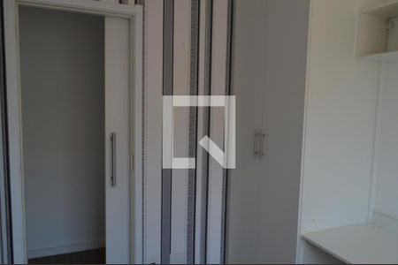 Apartamento à venda com 40m², 2 quartos e sem vagaQuarto 1