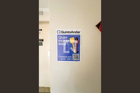 Apartamento à venda com 82m², 3 quartos e 2 vagasÁrea comum