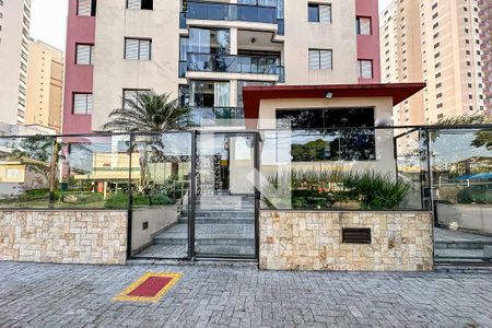 Apartamento à venda com 82m², 3 quartos e 2 vagasFachada