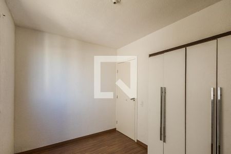 Apartamento à venda com 42m², 2 quartos e 1 vagaDormitório