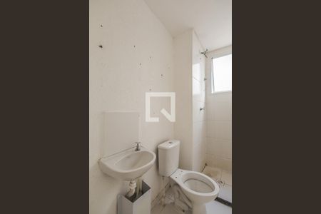 Apartamento à venda com 42m², 2 quartos e 1 vagaBanheiro