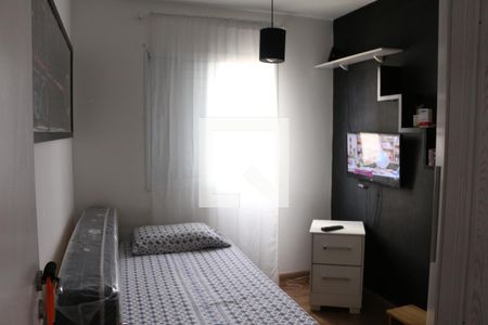Quarto 1 de apartamento para alugar com 2 quartos, 45m² em Maranhão, São Paulo