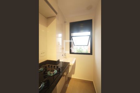 Apartamento à venda com 40m², 2 quartos e 1 vagaÁrea de Serviço