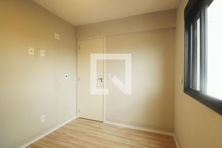 Apartamento à venda com 40m², 2 quartos e 1 vagaQuarto 2