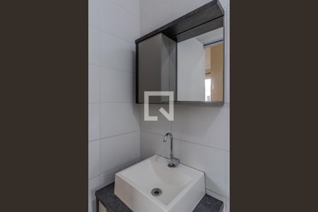 Apartamento para alugar com 42m², 2 quartos e 1 vaga Apartamento para alugar com 42m², 2 quartos e 1 vagaBanheiro