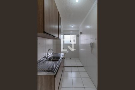 Apartamento para alugar com 42m², 2 quartos e 1 vaga Apartamento para alugar com 42m², 2 quartos e 1 vagaCozinha