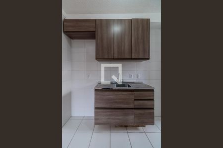 Apartamento para alugar com 42m², 2 quartos e 1 vaga Apartamento para alugar com 42m², 2 quartos e 1 vagaCozinha