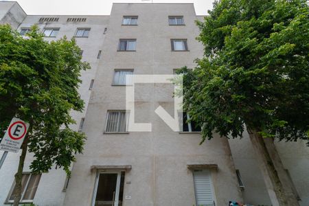 Apartamento para alugar com 42m², 2 quartos e 1 vaga Apartamento para alugar com 42m², 2 quartos e 1 vagaFachada