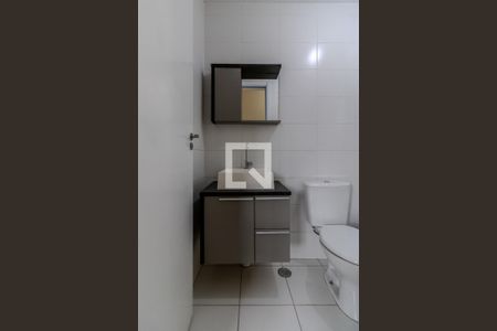 Apartamento para alugar com 42m², 2 quartos e 1 vaga Apartamento para alugar com 42m², 2 quartos e 1 vagaBanheiro