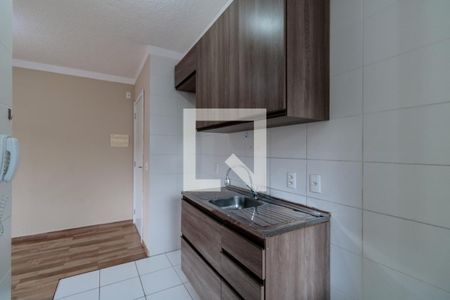 Apartamento para alugar com 42m², 2 quartos e 1 vaga Apartamento para alugar com 42m², 2 quartos e 1 vagaCozinha