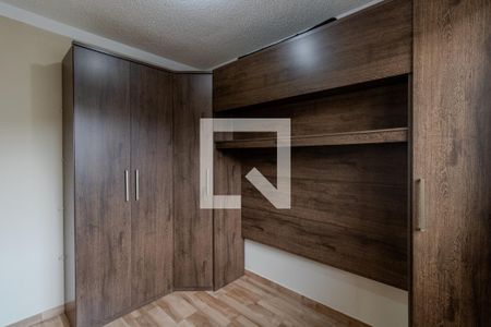 Apartamento para alugar com 42m², 2 quartos e 1 vaga Apartamento para alugar com 42m², 2 quartos e 1 vagaQuarto