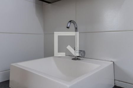 Apartamento para alugar com 42m², 2 quartos e 1 vaga Apartamento para alugar com 42m², 2 quartos e 1 vagaBanheiro