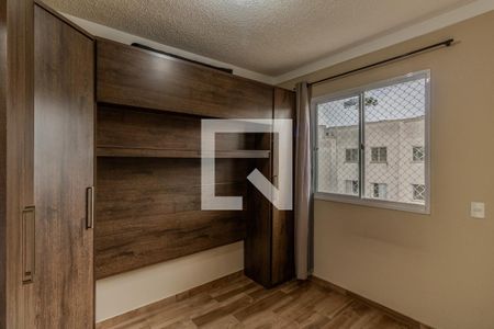 Apartamento para alugar com 42m², 2 quartos e 1 vaga Apartamento para alugar com 42m², 2 quartos e 1 vagaQuarto