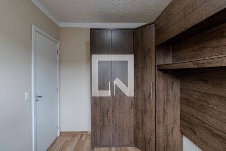 Apartamento para alugar com 42m², 2 quartos e 1 vaga Apartamento para alugar com 42m², 2 quartos e 1 vagaQuarto