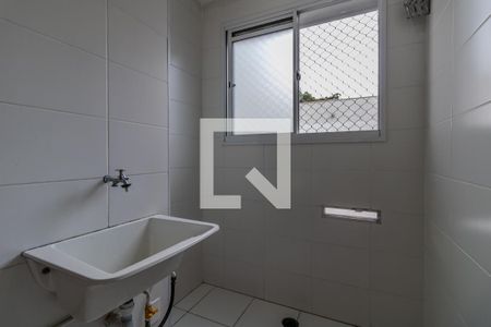 Apartamento para alugar com 42m², 2 quartos e 1 vaga Apartamento para alugar com 42m², 2 quartos e 1 vagaLavanderia