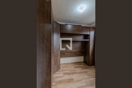 Apartamento para alugar com 42m², 2 quartos e 1 vaga Apartamento para alugar com 42m², 2 quartos e 1 vagaQuarto