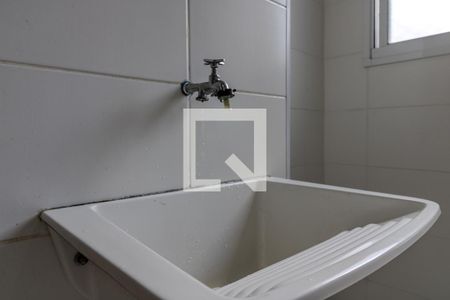 Apartamento para alugar com 42m², 2 quartos e 1 vaga Apartamento para alugar com 42m², 2 quartos e 1 vagaLavanderia