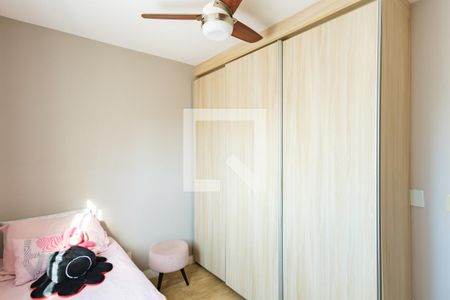 Apartamento à venda com 102m², 3 quartos e 2 vagasQuarto 2