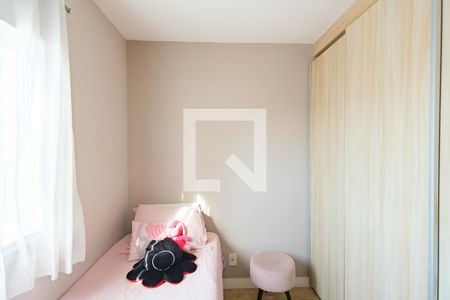 Apartamento à venda com 102m², 3 quartos e 2 vagasQuarto 2