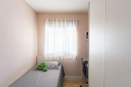 Apartamento à venda com 102m², 3 quartos e 2 vagasQuarto 1