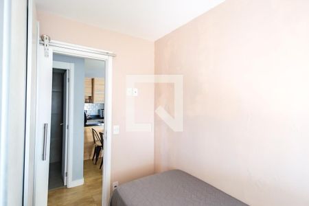 Apartamento à venda com 102m², 3 quartos e 2 vagasQuarto 1