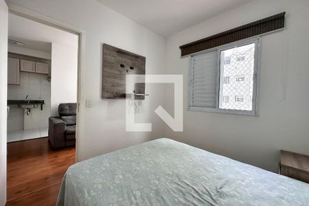 Quarto de apartamento para alugar com 1 quarto, 33m² em Barra Funda, São Paulo