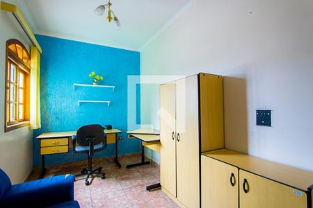 Casa para alugar com 3m², 4 quartos e 4 vagasQuarto 3