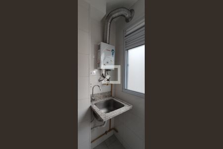 Apartamento à venda com 49m², 2 quartos e 1 vagaCozinha e Área de Serviço