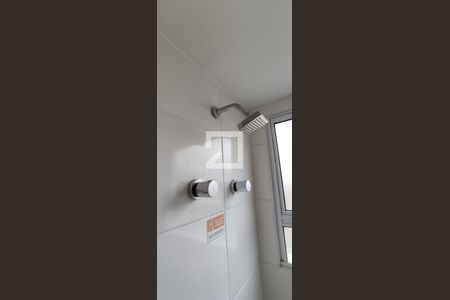 Apartamento à venda com 49m², 2 quartos e 1 vagaBanheiro