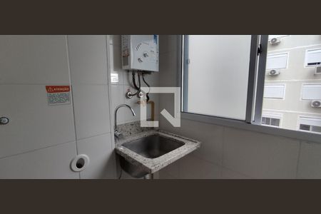 Apartamento à venda com 49m², 2 quartos e 1 vagaCozinha e Área de Serviço