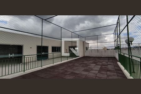 Apartamento à venda com 49m², 2 quartos e 1 vagaÁrea Comum - Quadra