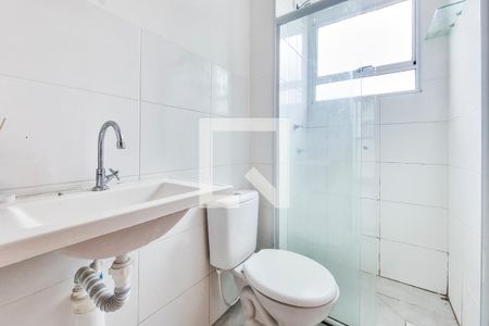 Apartamento para alugar com 39m², 2 quartos e 1 vagaBanheiro