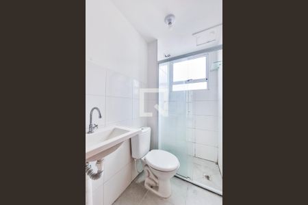 Apartamento para alugar com 39m², 2 quartos e 1 vagaBanheiro