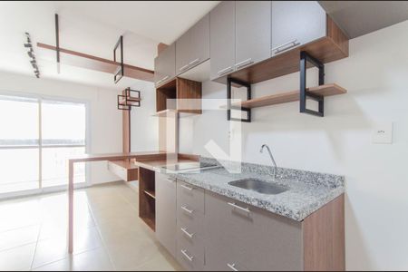 Apartamento à venda com 51m², 1 quarto e 1 vagaCozinha