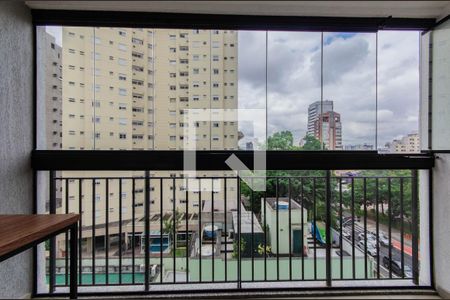 Apartamento à venda com 51m², 1 quarto e 1 vagaVaranda da Suíte